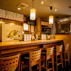 かもん 杉田プラムロード店の特集写真