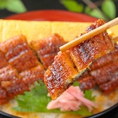 うな豊 加古川店のおすすめ料理3