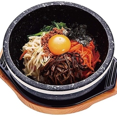 石焼きビビンバ