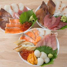 玄海丼 心斎橋店