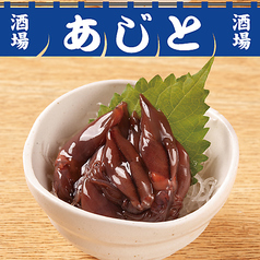 ホタルイカの沖漬け