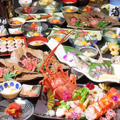 博多百旬酒場 GOTOKU ごとくのおすすめ料理2