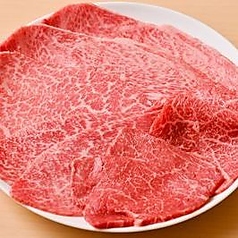 赤身盛り合わせ