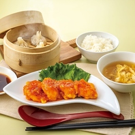 平日11：00～17：00限定