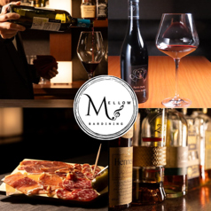 BARDINING MELLOW メローの写真