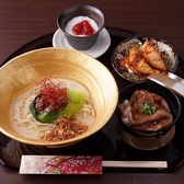 Halal Wagyu Ramen & Gyukatsu GYUMON Kyoto Station Vegan Options Available ギュウモン