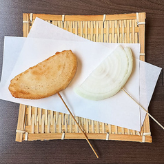 玉ねぎ串