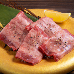 大宮焼肉ホルモン たけ田の特集写真