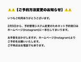 まちのバル+ビストロ Shuval