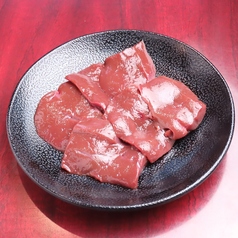 牛レバー