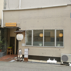 とらまる 離家の外観2