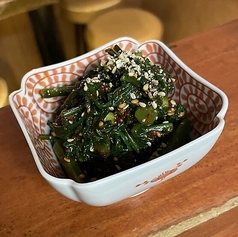 春菊の無限ナムル