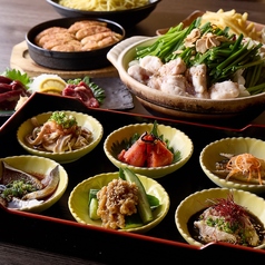 九州 熱中屋 伏見桃山 LIVEのコース写真