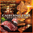 シュラスコ&肉寿司食べ放題 カリフォルニアグリル 蒲田店のロゴ