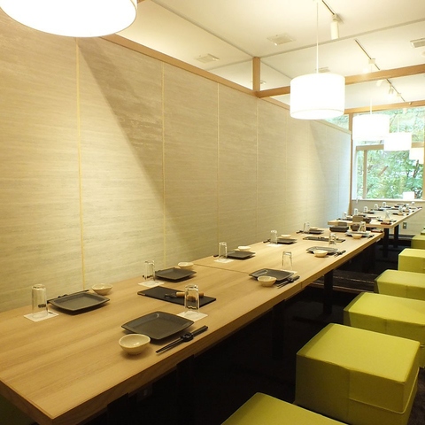 楽蔵 うたげ 新横浜店