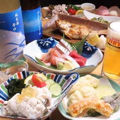 片町居酒屋 一合半 ぶん家のコース写真