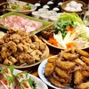 大衆酒場NANAKAI ナナカイ
