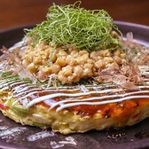 お好み焼き鉄板酒場　どろの詳細