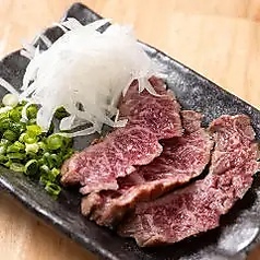 和牛ハラミの炙り