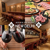 クリックするとNEW DELHI ニューデリー 金沢駅前店の詳細ページへ NEW DELHI ニューデリー 金沢駅前店の写真