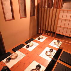 こはるびより 高知店特集写真1