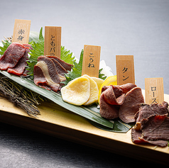 九州自慢 亀戸店のおすすめ料理1