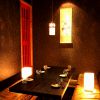 お忍び居酒屋 紅音 -akane- 横浜駅前店のURL1