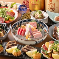 コース料理は90分飲み放題付き5000円～！