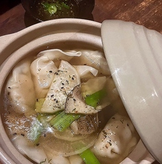 ＜業餃業＞コラボメニュー関西だしと九条ネギぽんずの水ギョウザ