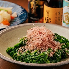 野毛商店 はなれの特集写真