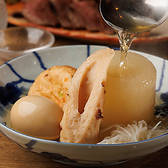 三代目 文治 日比谷本店のおすすめ料理3