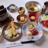 四季折々の御膳メニューや足柄牛を使用したお料理。