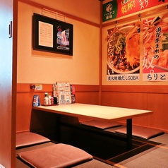 ゆったり堀りごたつ