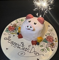 誕生日・記念日を特別なプランでお祝い