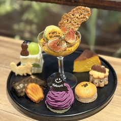 MAISON TANUKI