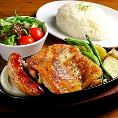 シュラスコ&ビアレストラン GRAN ALEGRIA グランフロント大阪店のおすすめランチ3