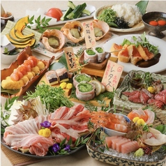 なまいき 武蔵小杉店のおすすめ料理1