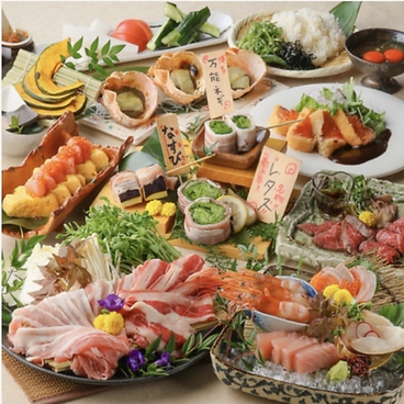 なまいき 武蔵小杉店のおすすめ料理1