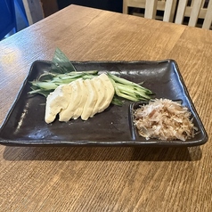 チーズのみそ漬け