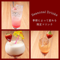 地中海酒場 ココチーノ 西新宿店のおすすめドリンク1