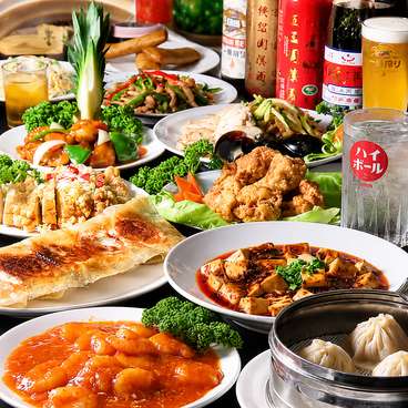 居酒屋 王府家宴 大森本店のおすすめ料理1