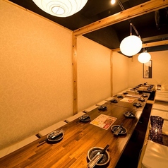 九州料理完全個室和食居酒屋 京乃月 きょうのつき 新横浜駅前店の特集写真