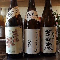料理にぴったりなアルコールメニューをご用意しています