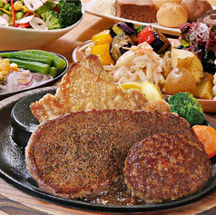 学生ハンバーグ牛100％ 180g＆あさくまハンバーグ牛100％ 120g＆チキングリル 180g サラダバー付