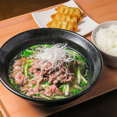 大衆焼き鳥ZUNZUN ズンズンのおすすめランチ1