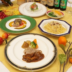 ジンジャー&美菜 みまつホテルのコース写真