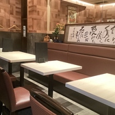 牛タン炭火焼 仁 新潟分店の雰囲気2