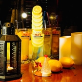 居酒屋 村さ来 郡山桑野店のおすすめ料理3