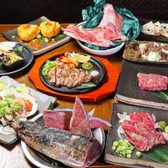 選べる☆贅沢海鮮＆満足肉コース！！