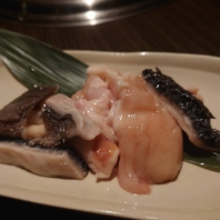 牛の内臓セット盛り合わせ